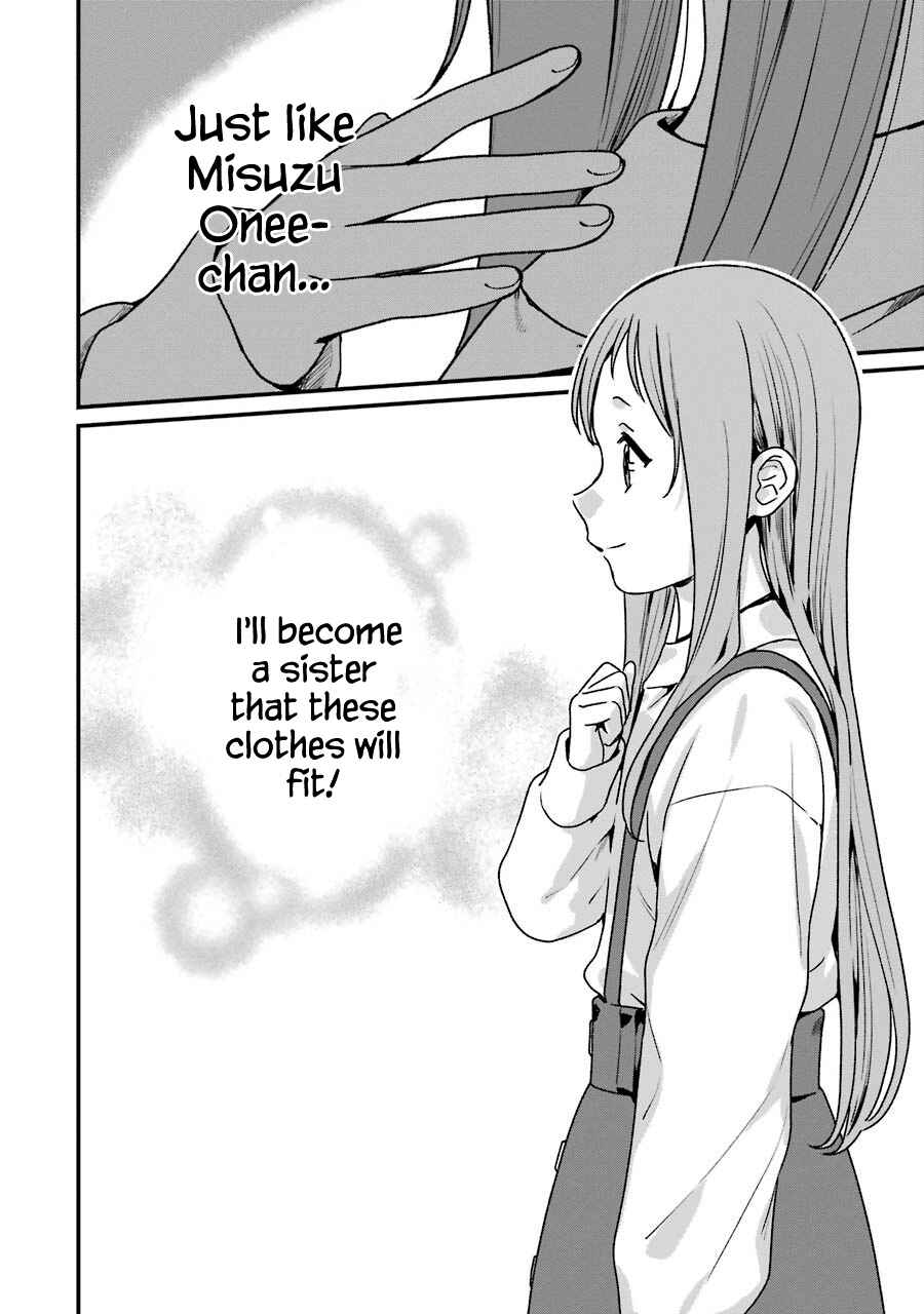 Page 33 Chapter 13 Brother for Rent