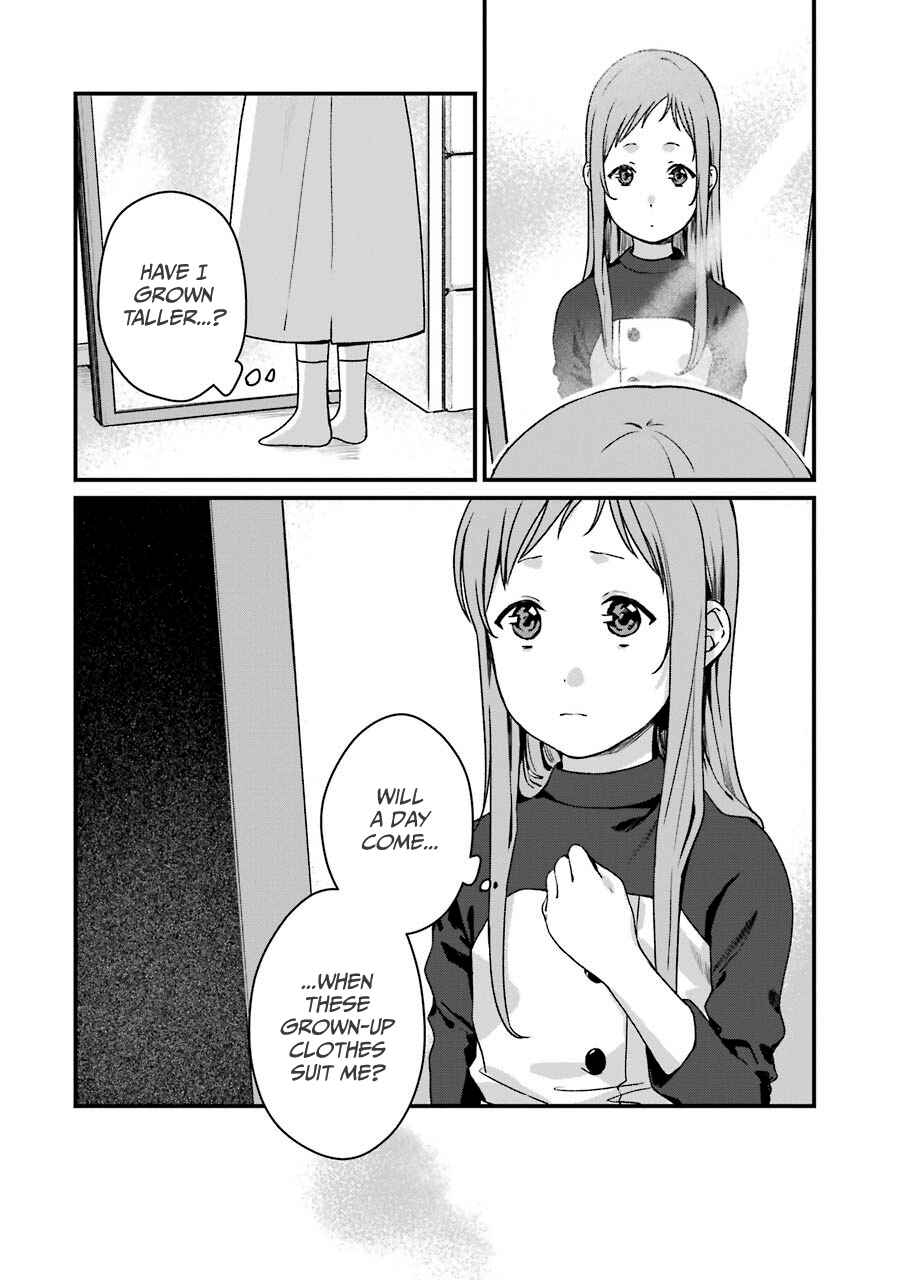 Page 5 Chapter 13 Brother for Rent