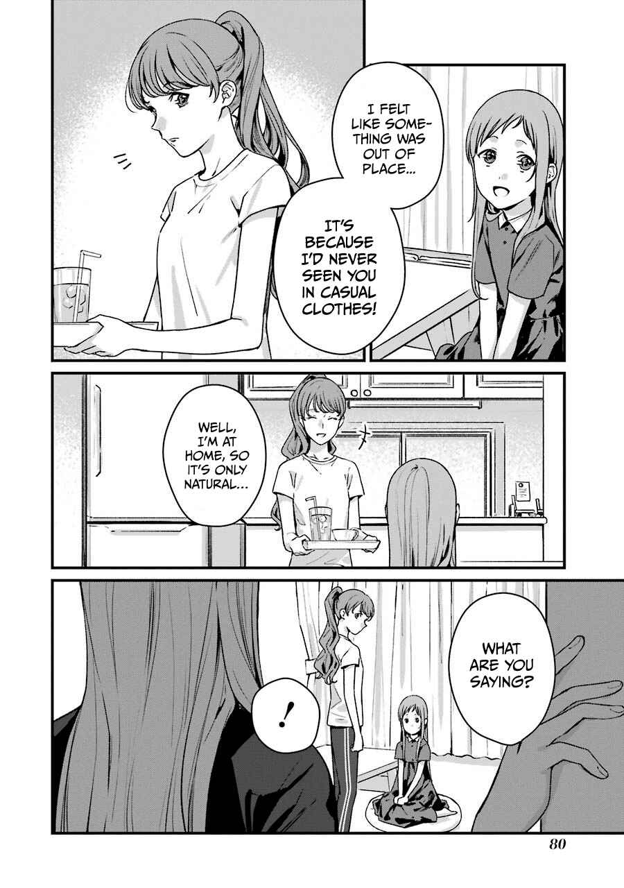 Page 7 Chapter 13 Brother for Rent