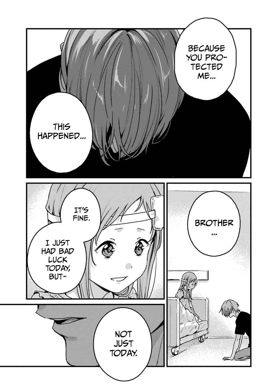 Page 20 Chapter 19 Brother for Rent