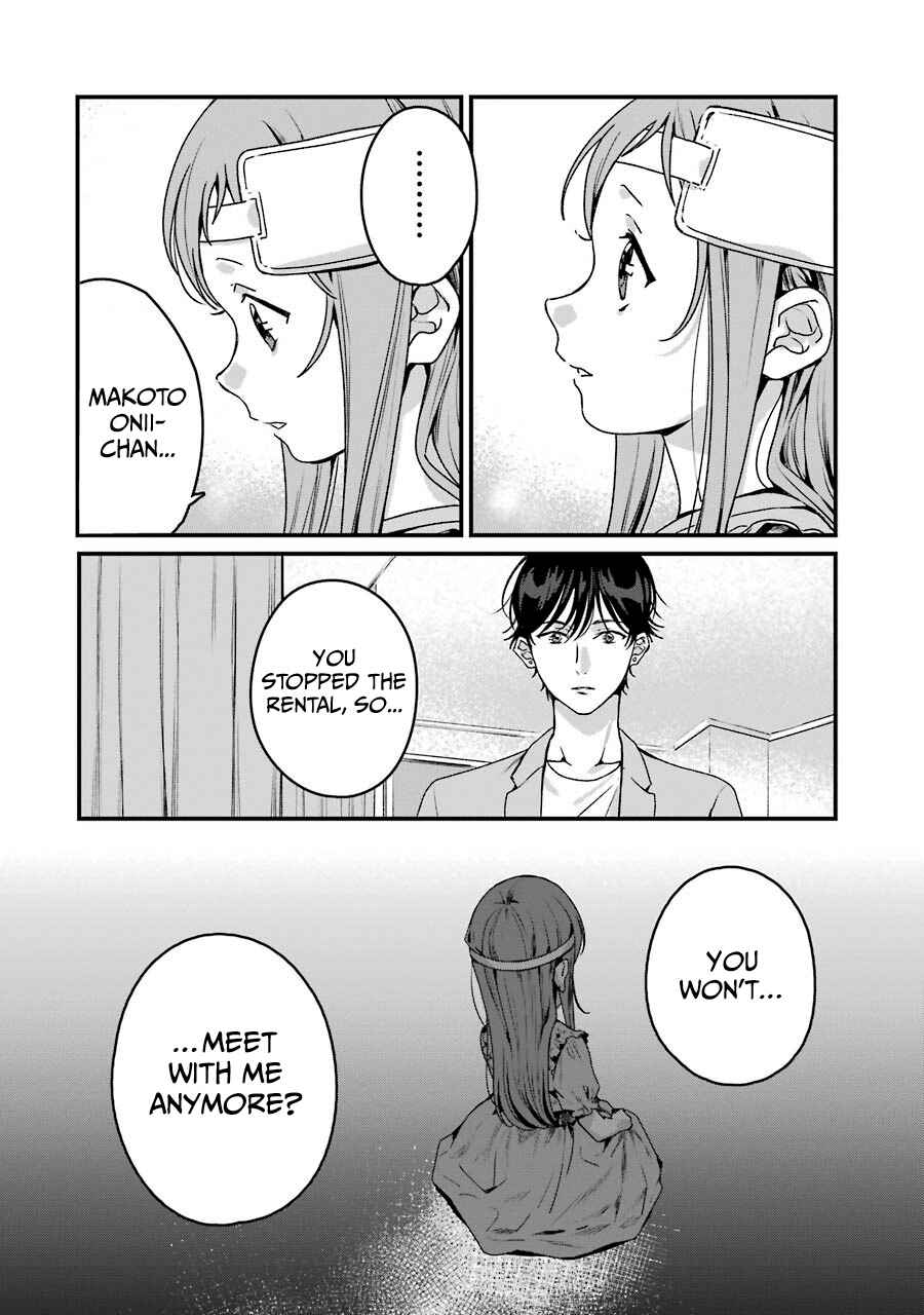 Page 34 Chapter 19 Brother for Rent
