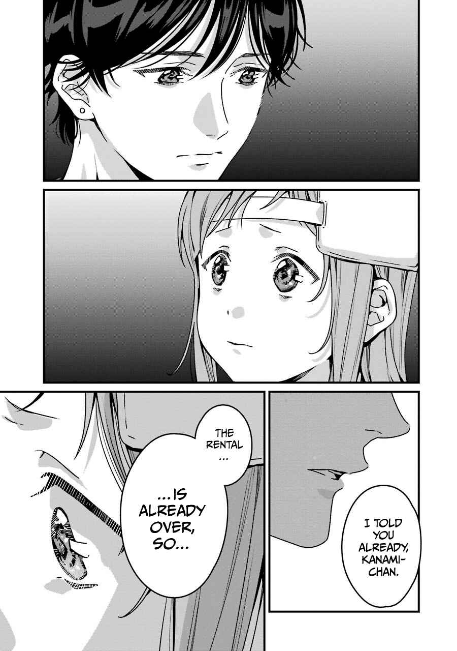 Page 35 Chapter 19 Brother for Rent