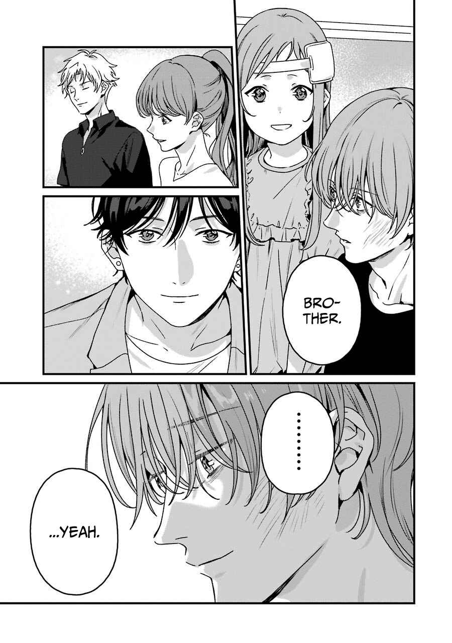 Page 43 Chapter 19 Brother for Rent