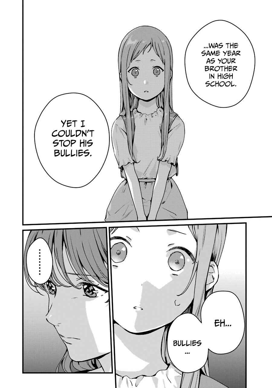 Page 12 Chapter 16 Brother for Rent