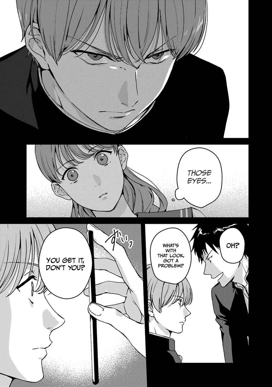 Page 15 Chapter 16 Brother for Rent