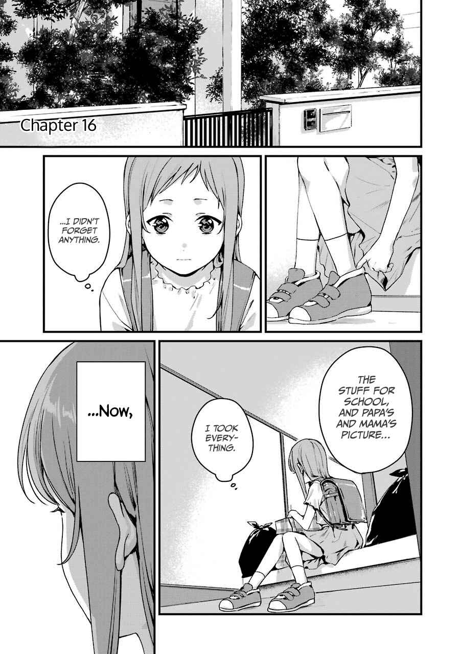 Page 5 Chapter 16 Brother for Rent