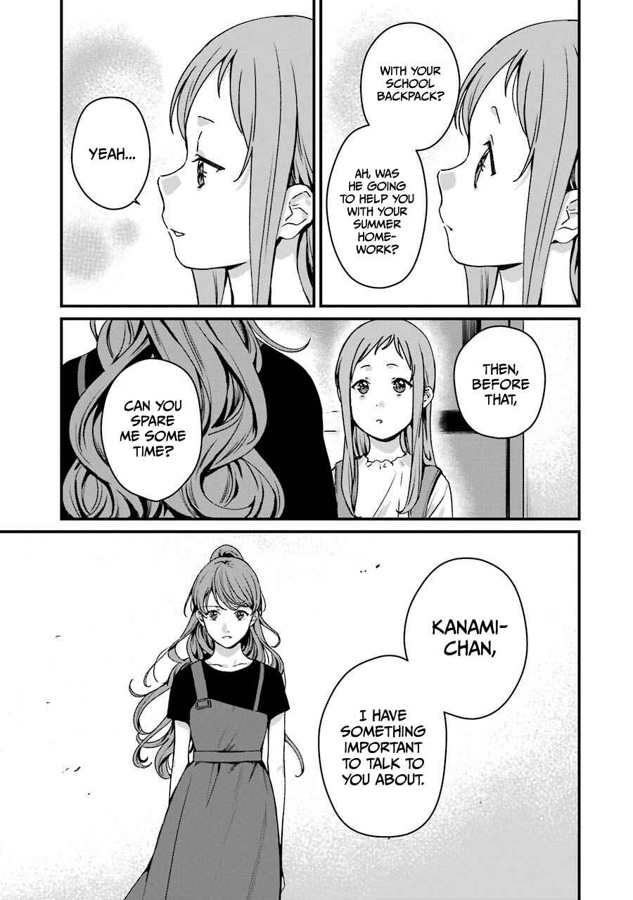 Page 9 Chapter 16 Brother for Rent