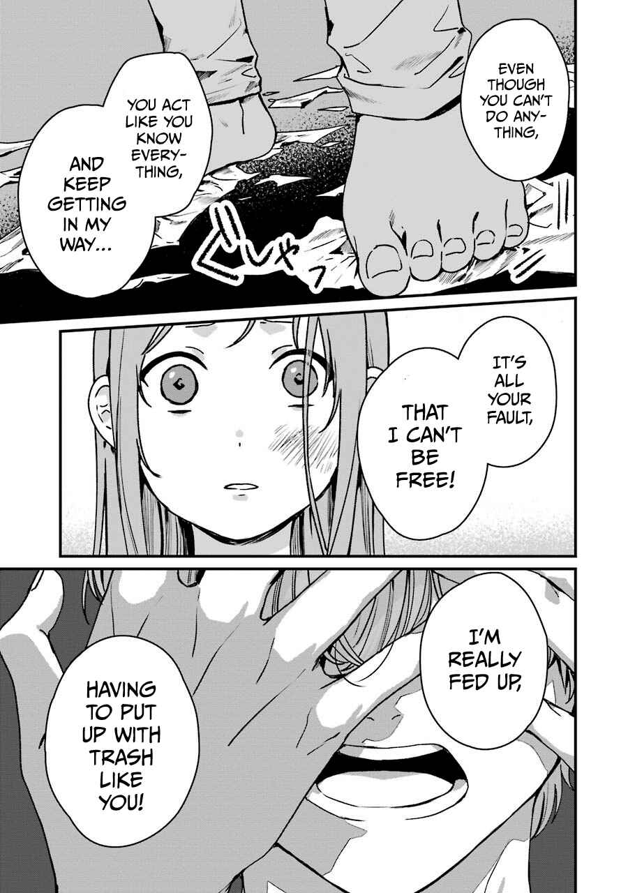 Page 12 Chapter 15 Brother for Rent