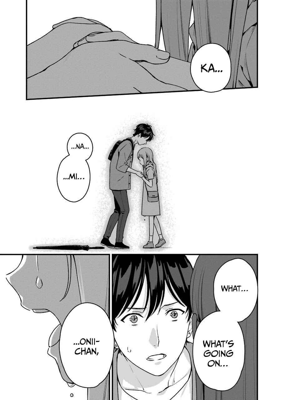 Page 20 Chapter 15 Brother for Rent