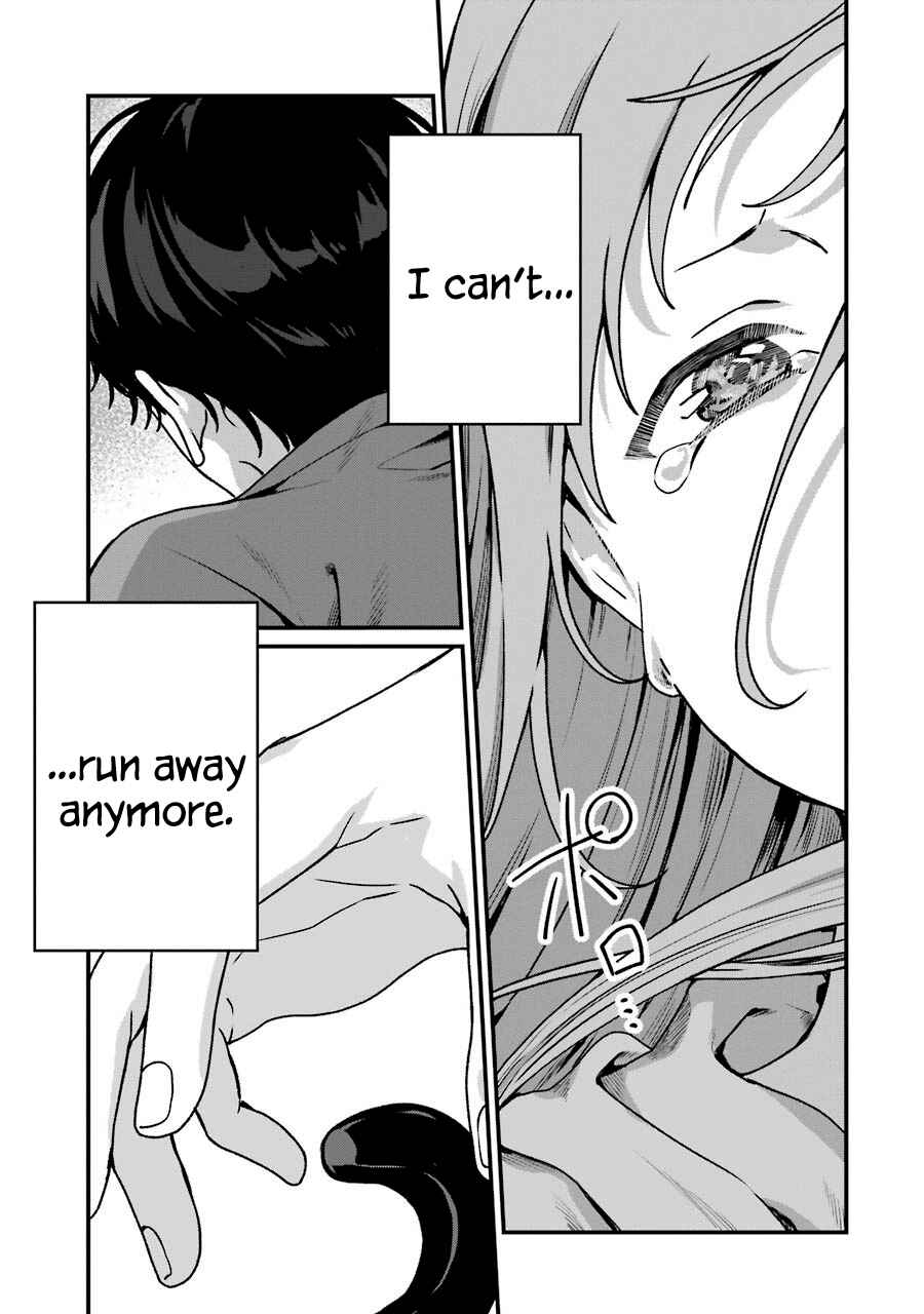 Page 31 Chapter 15 Brother for Rent