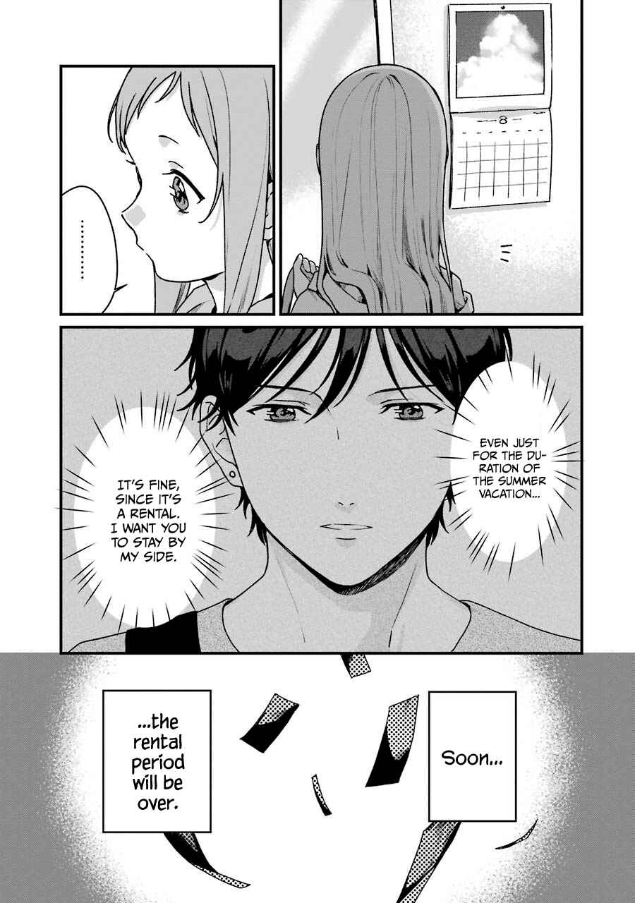 Page 4 Chapter 15 Brother for Rent