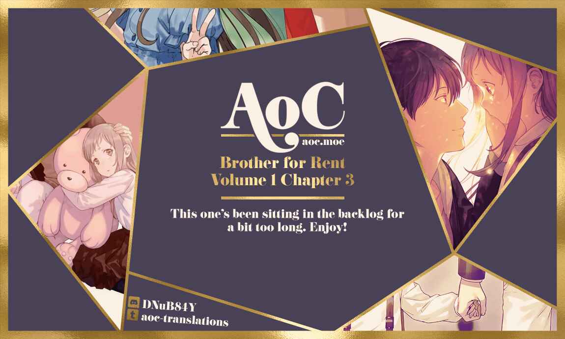 Page 1 Chapter 3 Brother for Rent