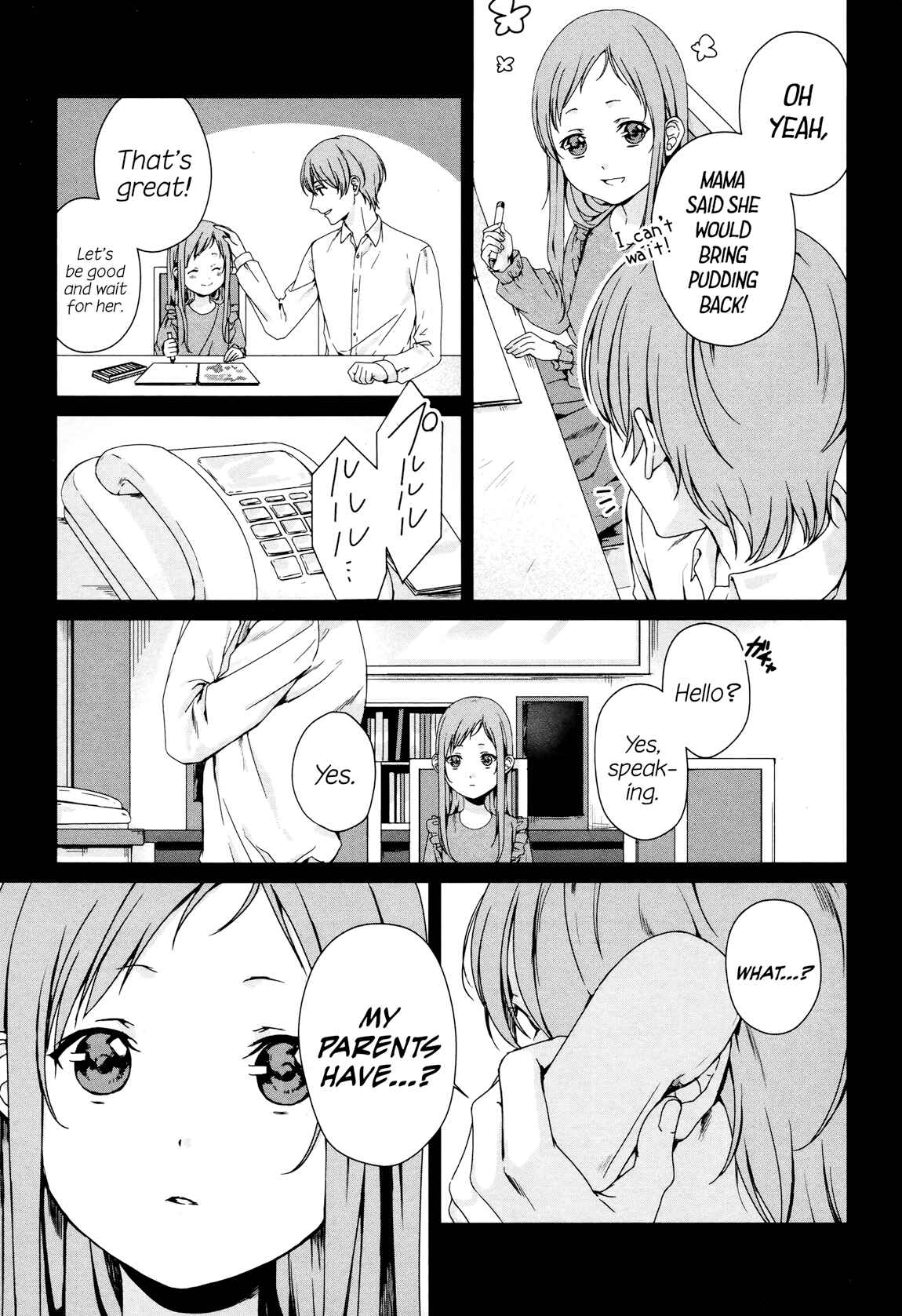Page 10 Chapter 3 Brother for Rent