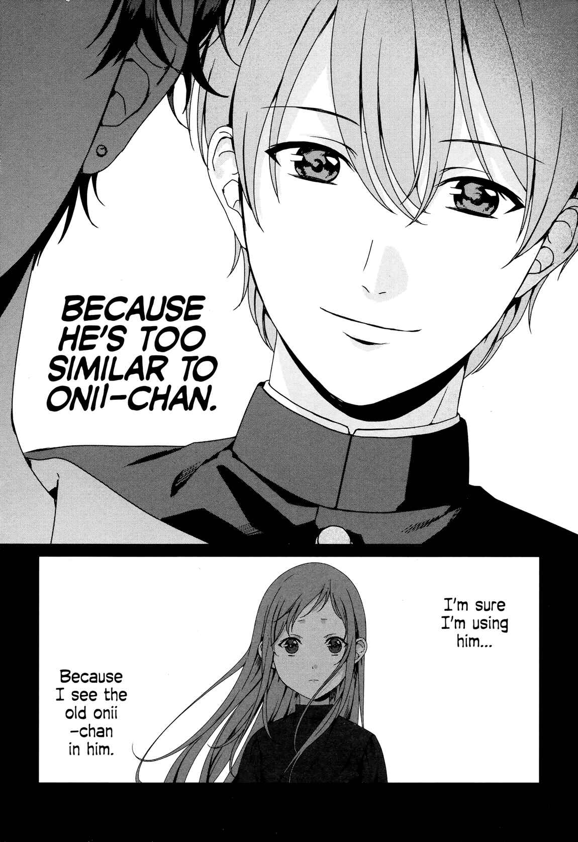 Page 19 Chapter 3 Brother for Rent