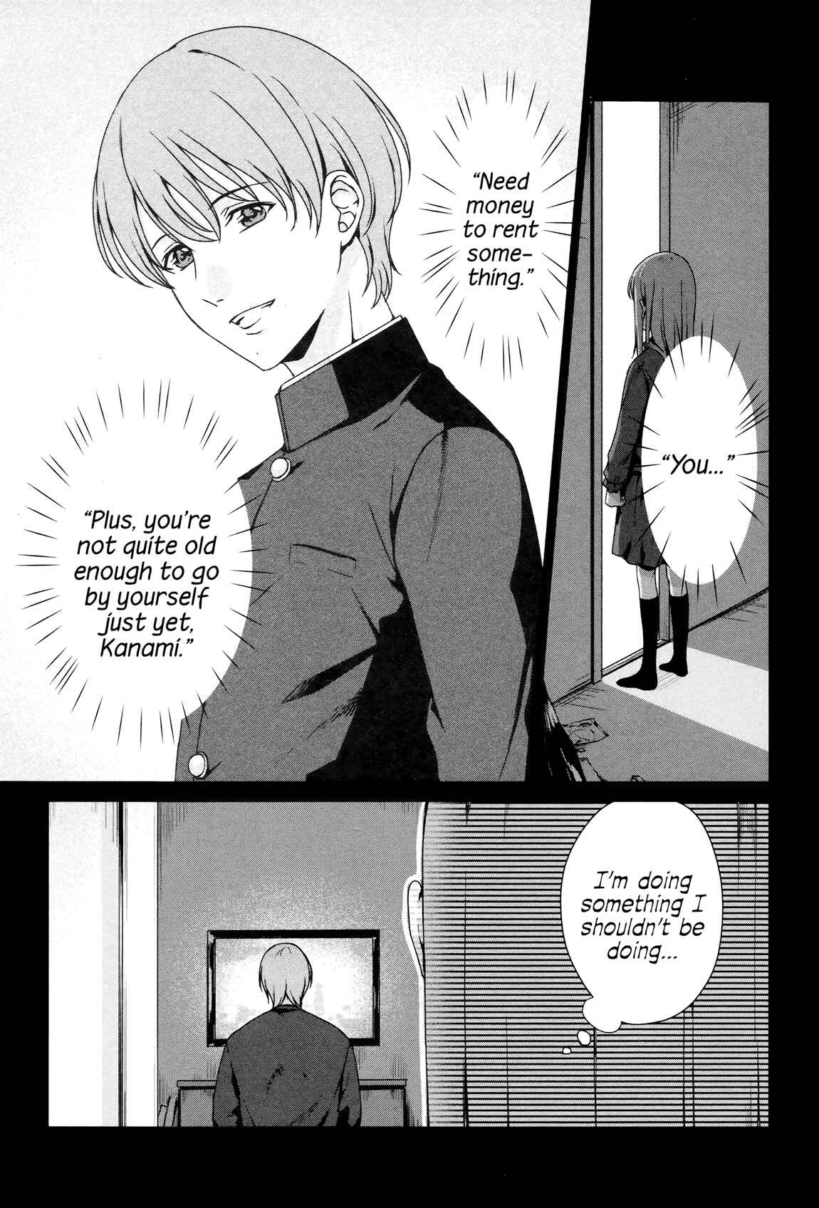 Page 26 Chapter 3 Brother for Rent