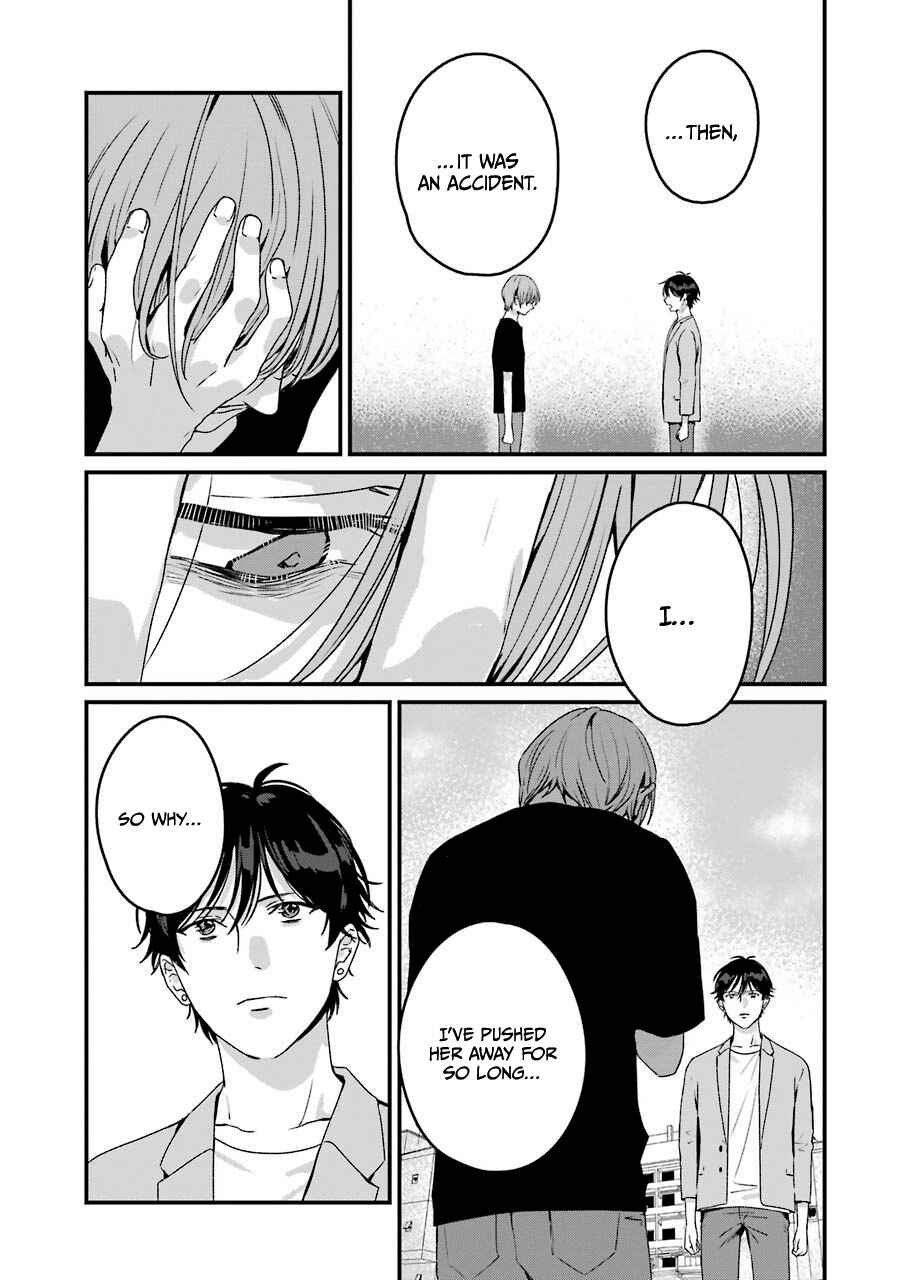 Page 11 Chapter 18 Brother for Rent