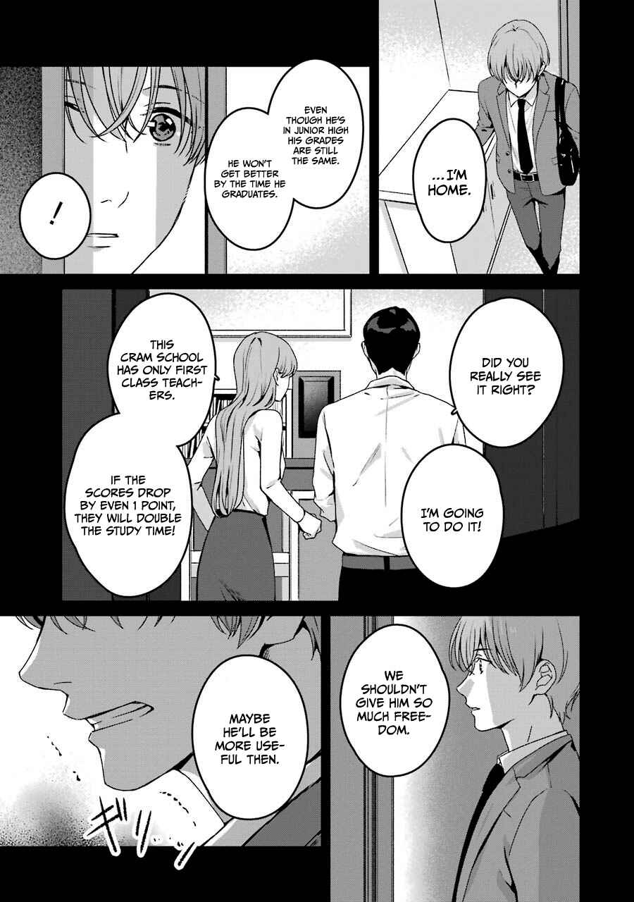 Page 23 Chapter 18 Brother for Rent