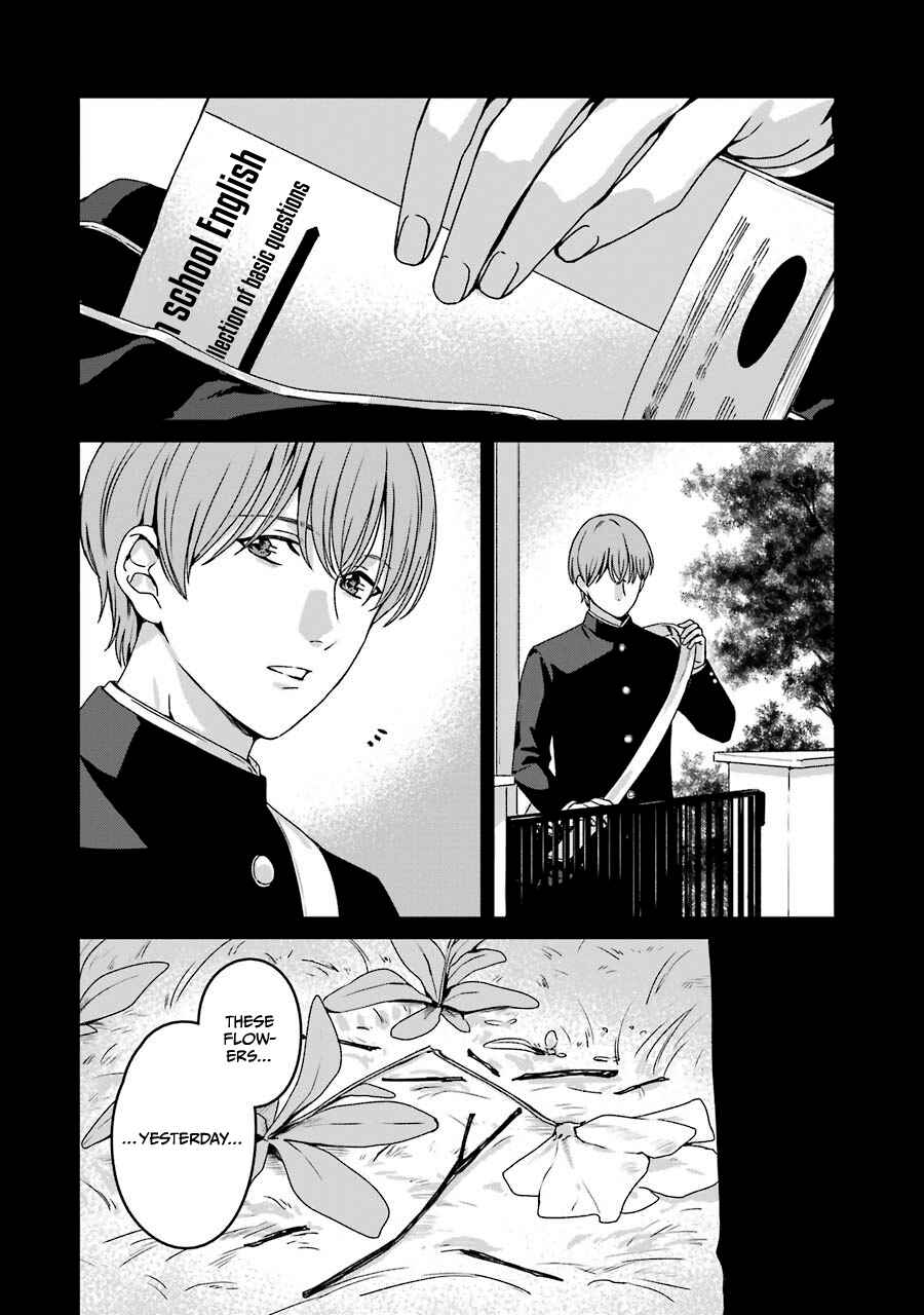 Page 28 Chapter 18 Brother for Rent