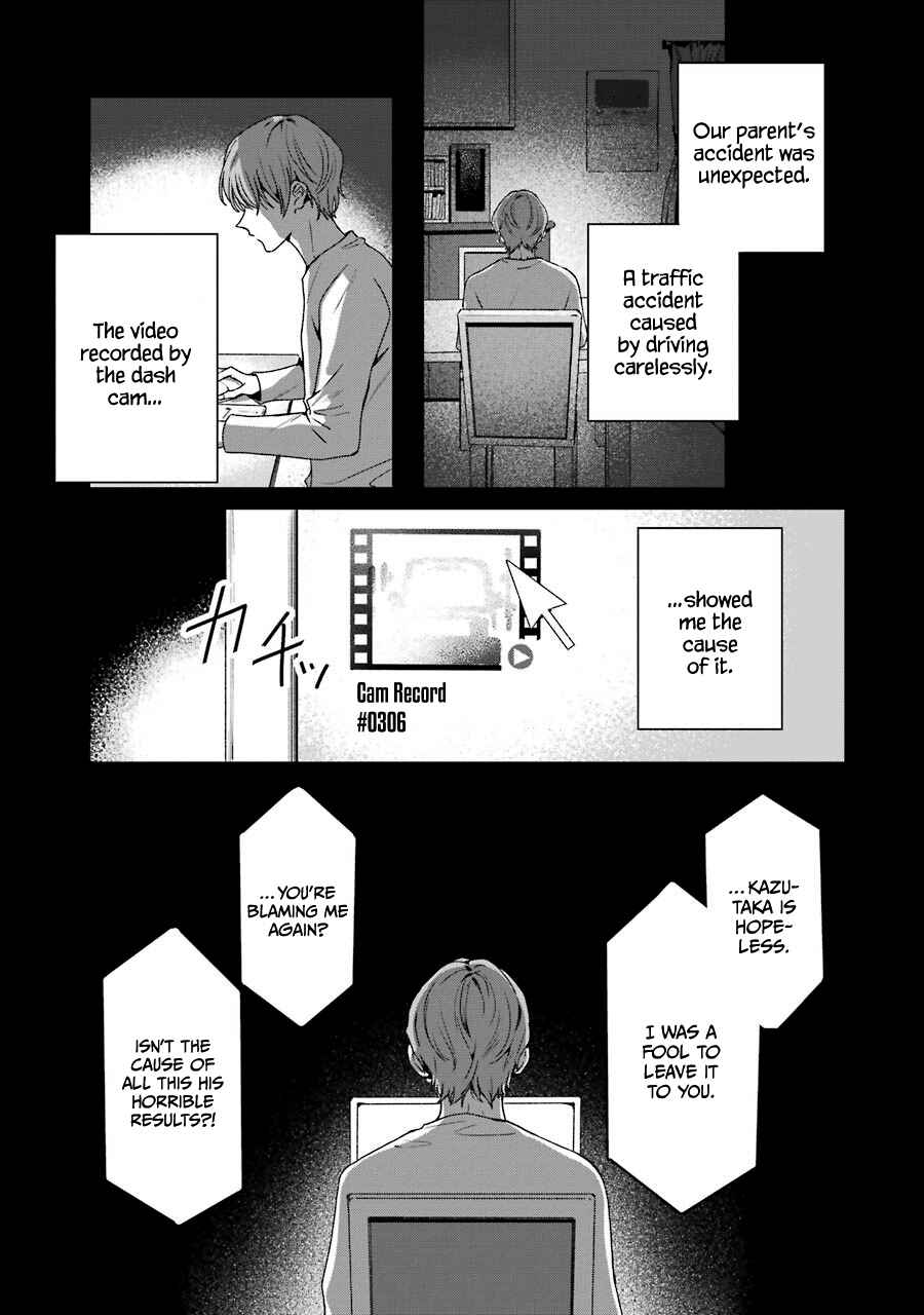 Page 33 Chapter 18 Brother for Rent