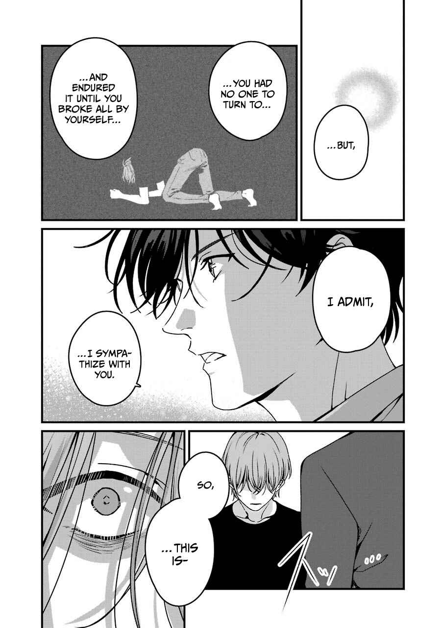 Page 43 Chapter 18 Brother for Rent