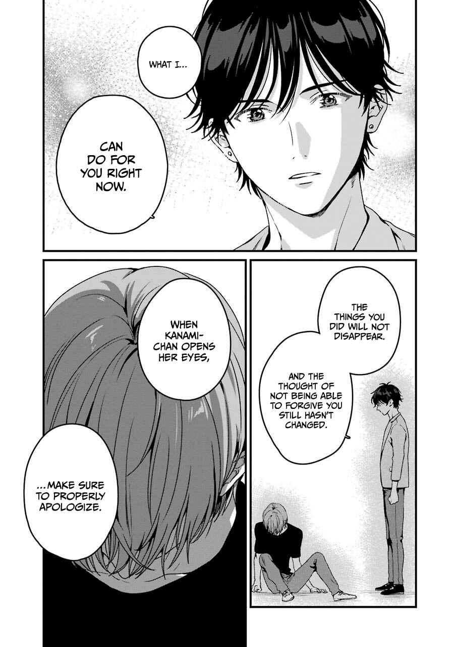 Page 45 Chapter 18 Brother for Rent