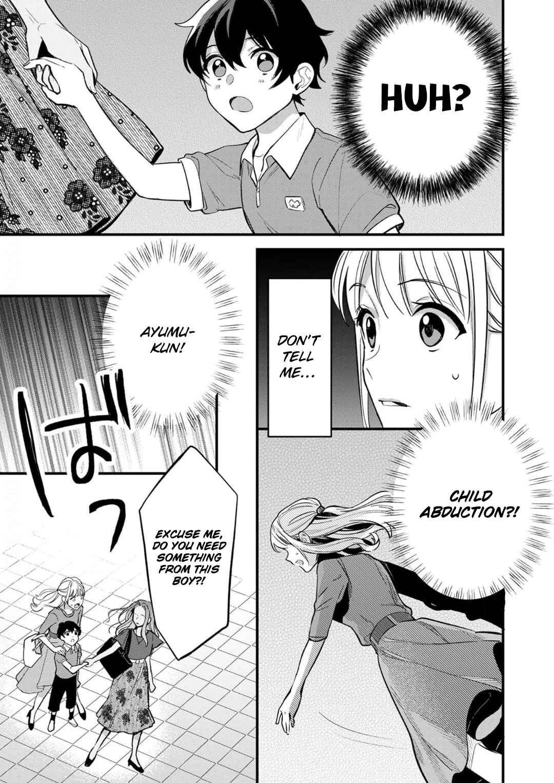 Page 14 Chapter 10 Enji no Hogosha ni Dakarete shimaimashita