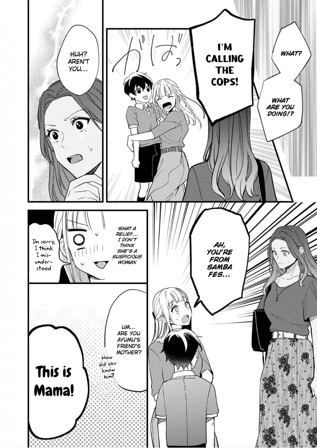 Page 15 Chapter 10 Enji no Hogosha ni Dakarete shimaimashita