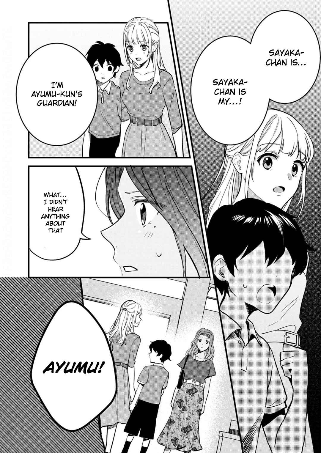 Page 17 Chapter 10 Enji no Hogosha ni Dakarete shimaimashita