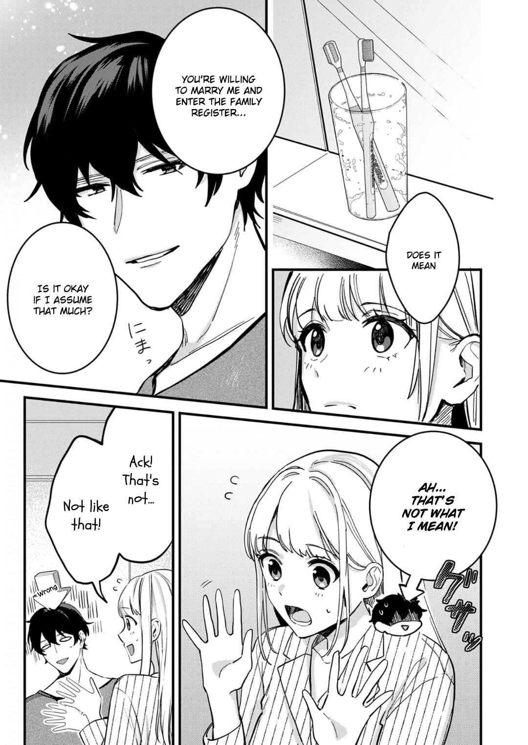 Page 2 Chapter 10 Enji no Hogosha ni Dakarete shimaimashita