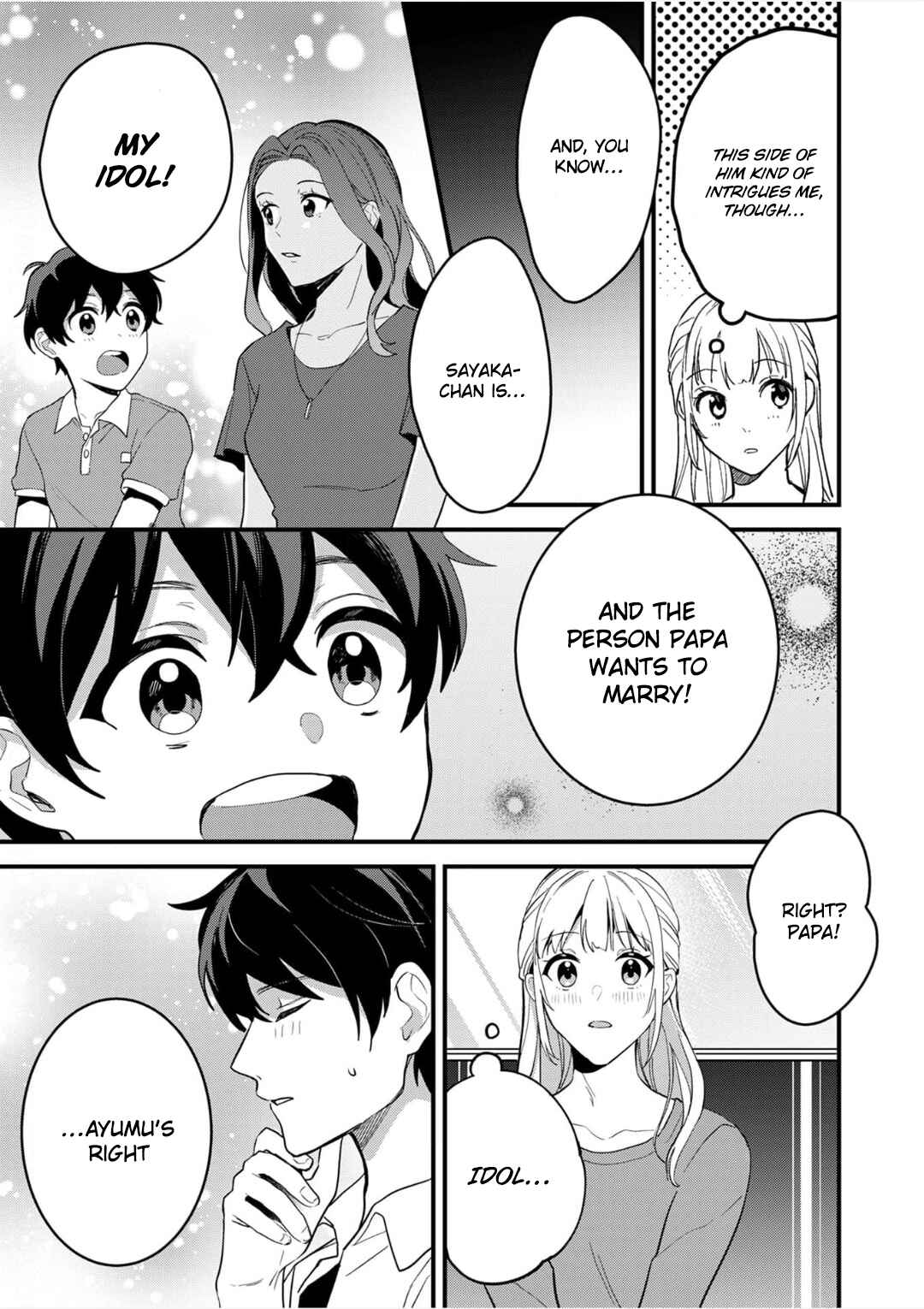 Page 20 Chapter 10 Enji no Hogosha ni Dakarete shimaimashita