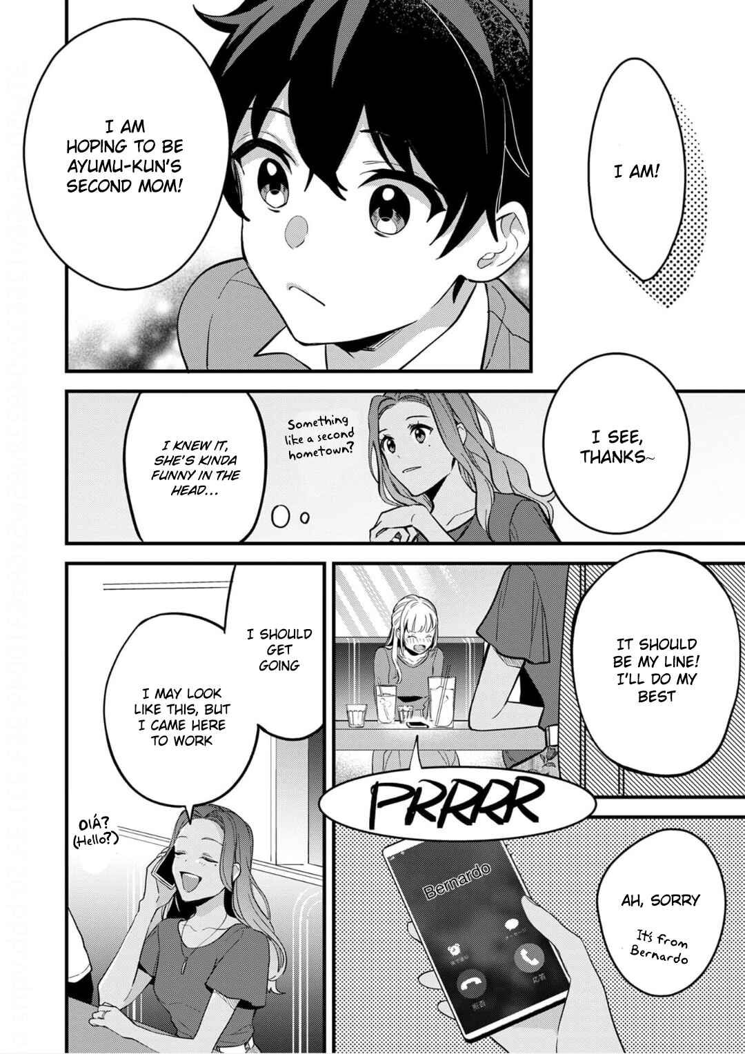 Page 21 Chapter 10 Enji no Hogosha ni Dakarete shimaimashita