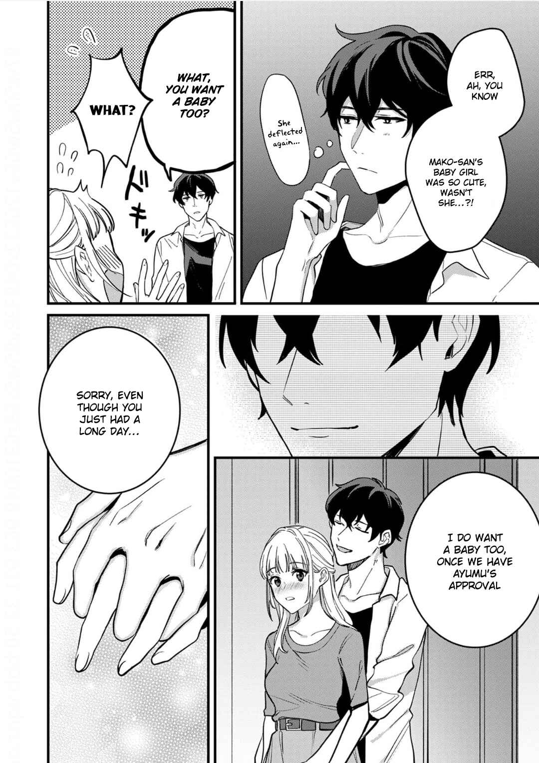 Page 27 Chapter 10 Enji no Hogosha ni Dakarete shimaimashita