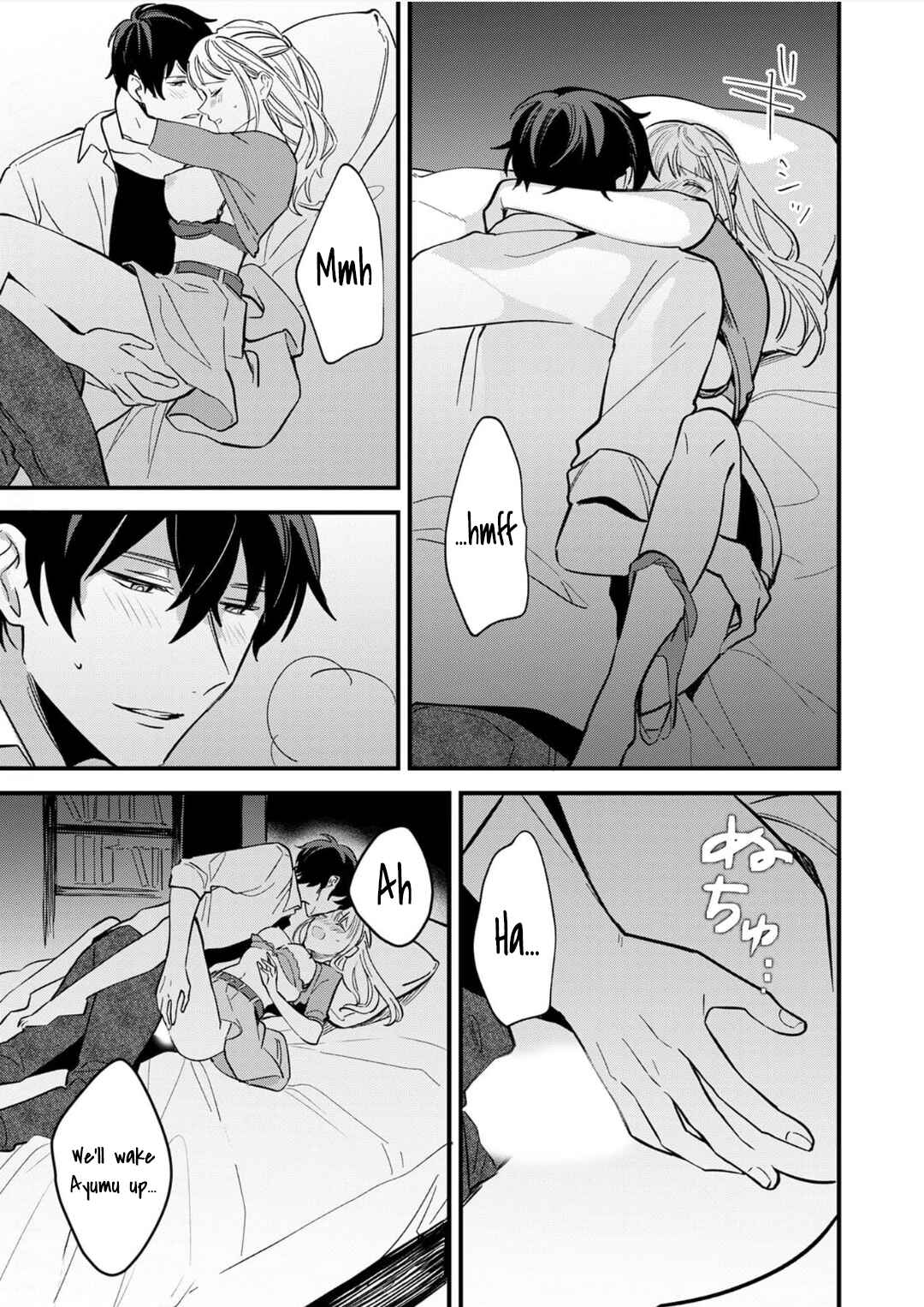 Page 33 Chapter 10 Enji no Hogosha ni Dakarete shimaimashita