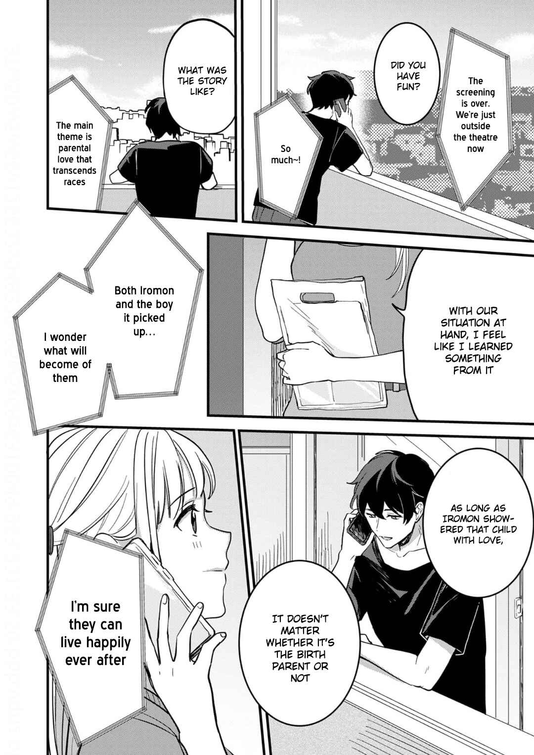 Page 9 Chapter 10 Enji no Hogosha ni Dakarete shimaimashita