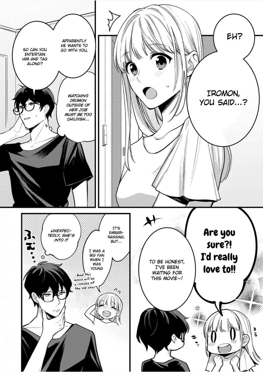 Page 12 Chapter 9 Enji no Hogosha ni Dakarete shimaimashita