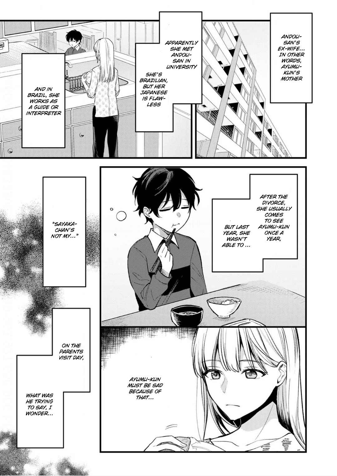 Page 1 Chapter 8 Enji no Hogosha ni Dakarete shimaimashita