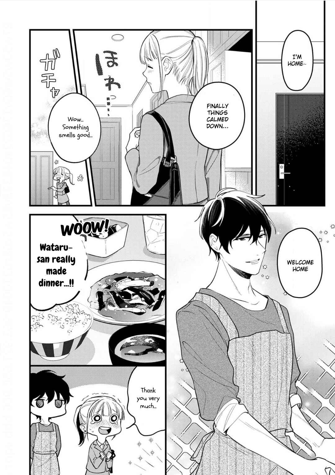 Page 11 Chapter 8 Enji no Hogosha ni Dakarete shimaimashita