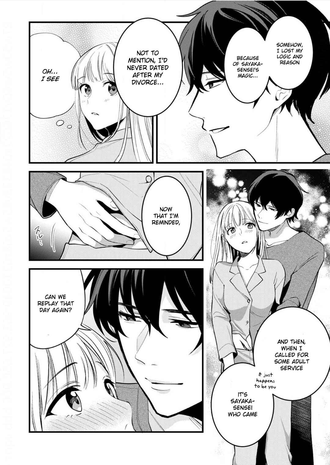 Page 15 Chapter 8 Enji no Hogosha ni Dakarete shimaimashita