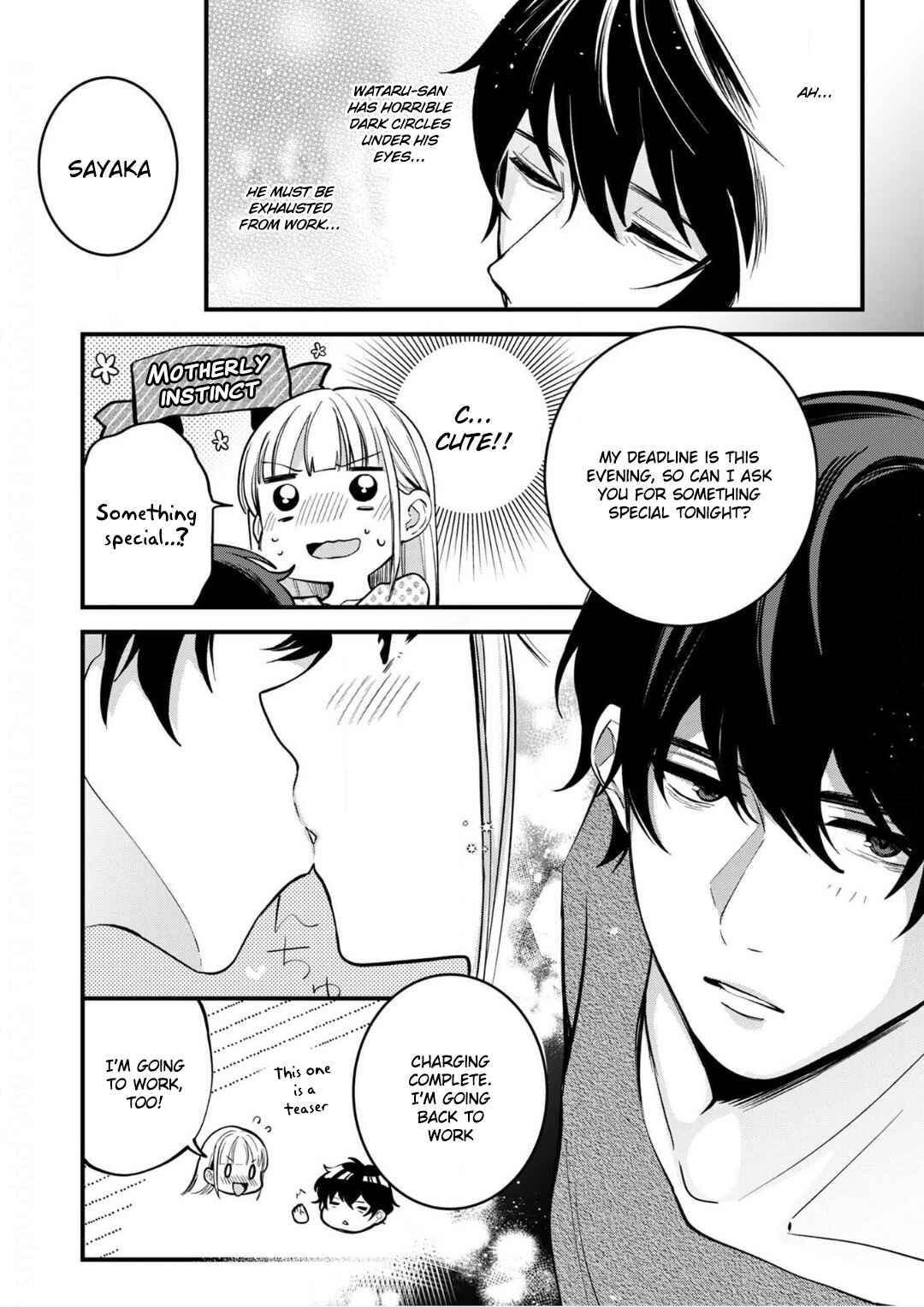 Page 4 Chapter 8 Enji no Hogosha ni Dakarete shimaimashita
