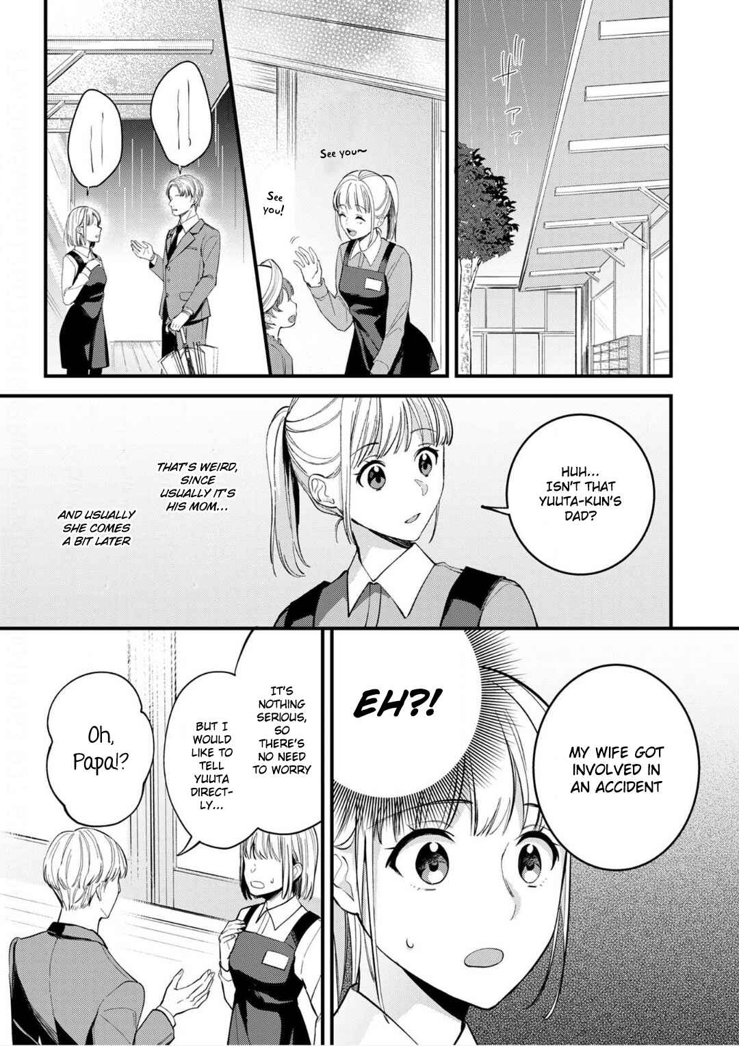 Page 5 Chapter 8 Enji no Hogosha ni Dakarete shimaimashita