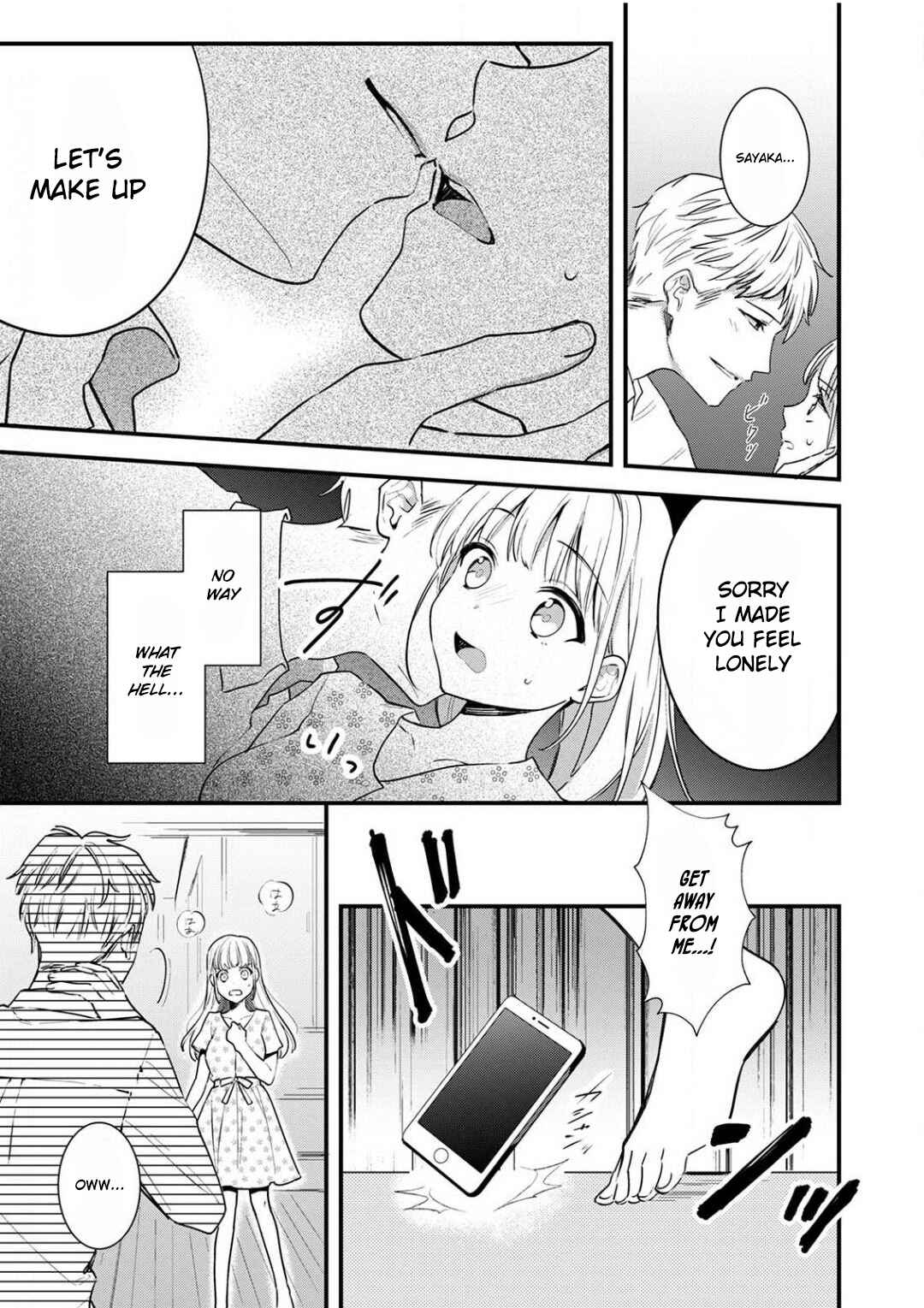Page 13 Chapter 4 Enji no Hogosha ni Dakarete shimaimashita