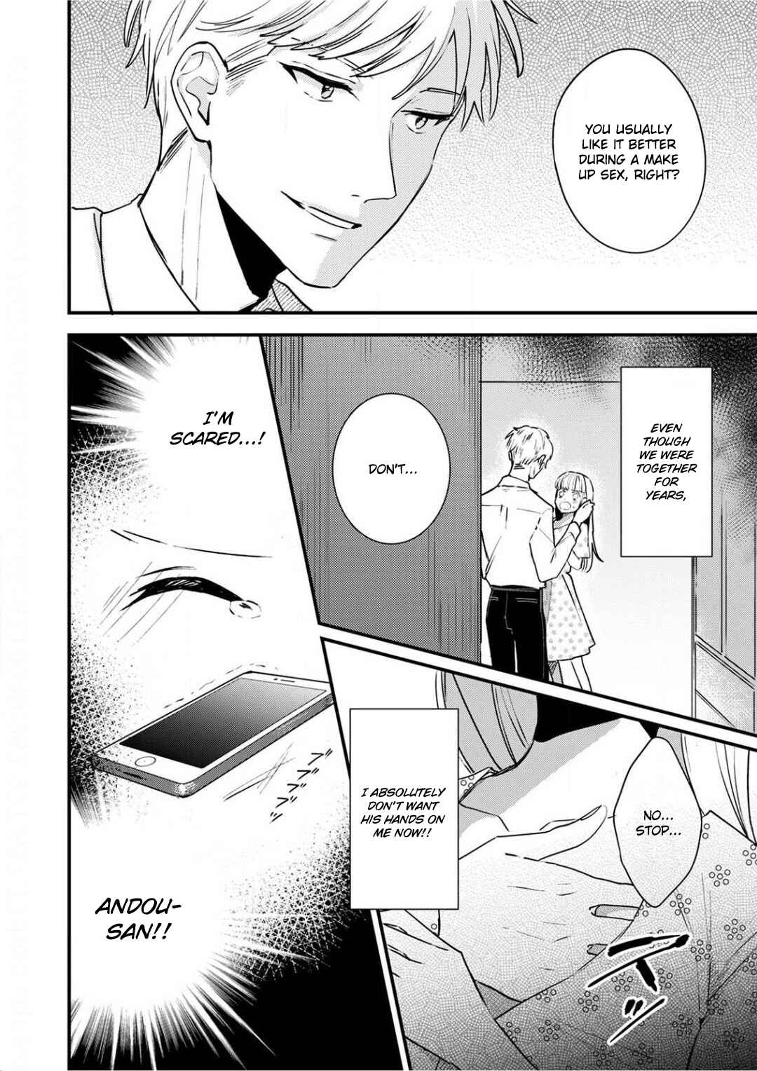 Page 14 Chapter 4 Enji no Hogosha ni Dakarete shimaimashita