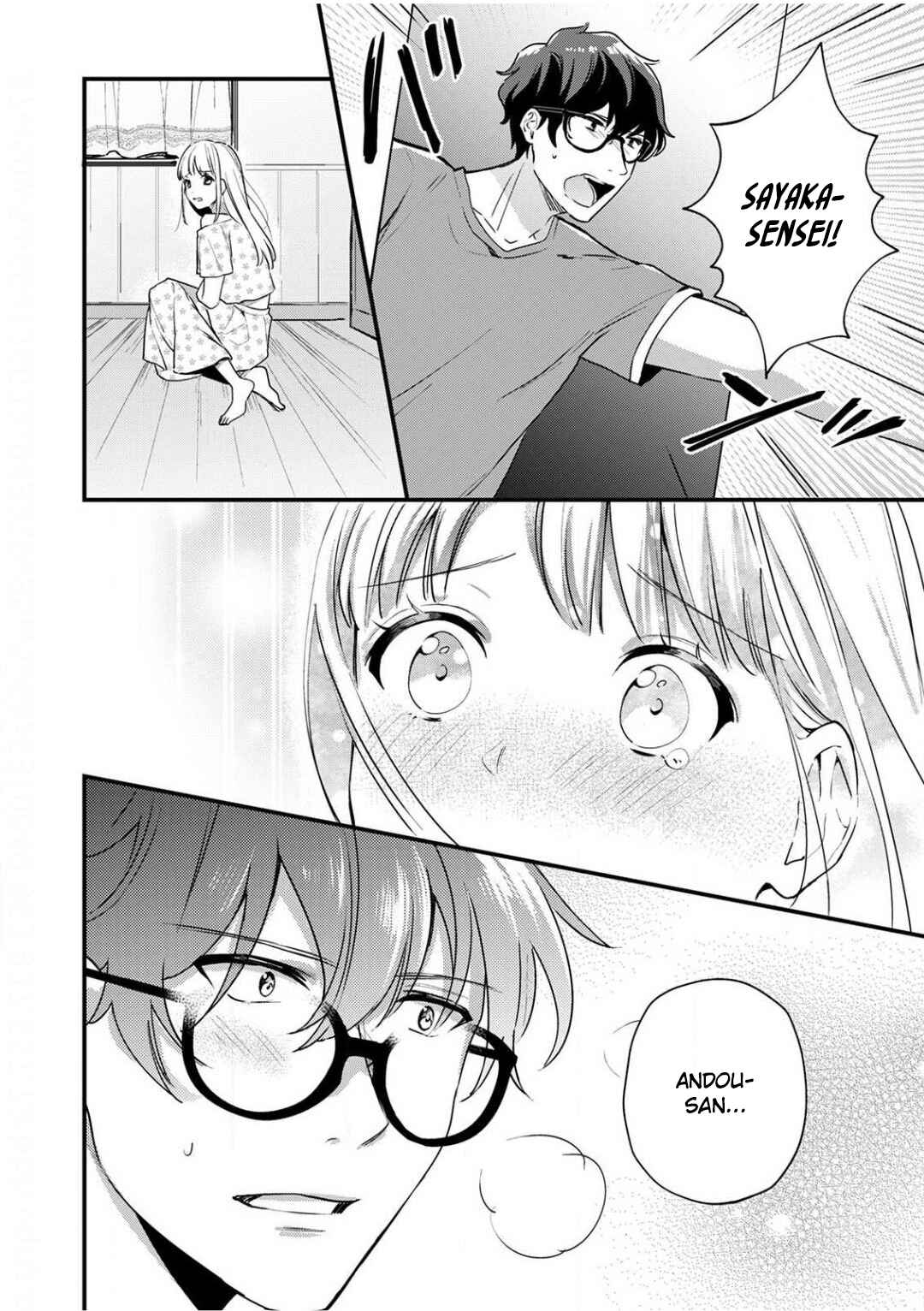 Page 20 Chapter 4 Enji no Hogosha ni Dakarete shimaimashita