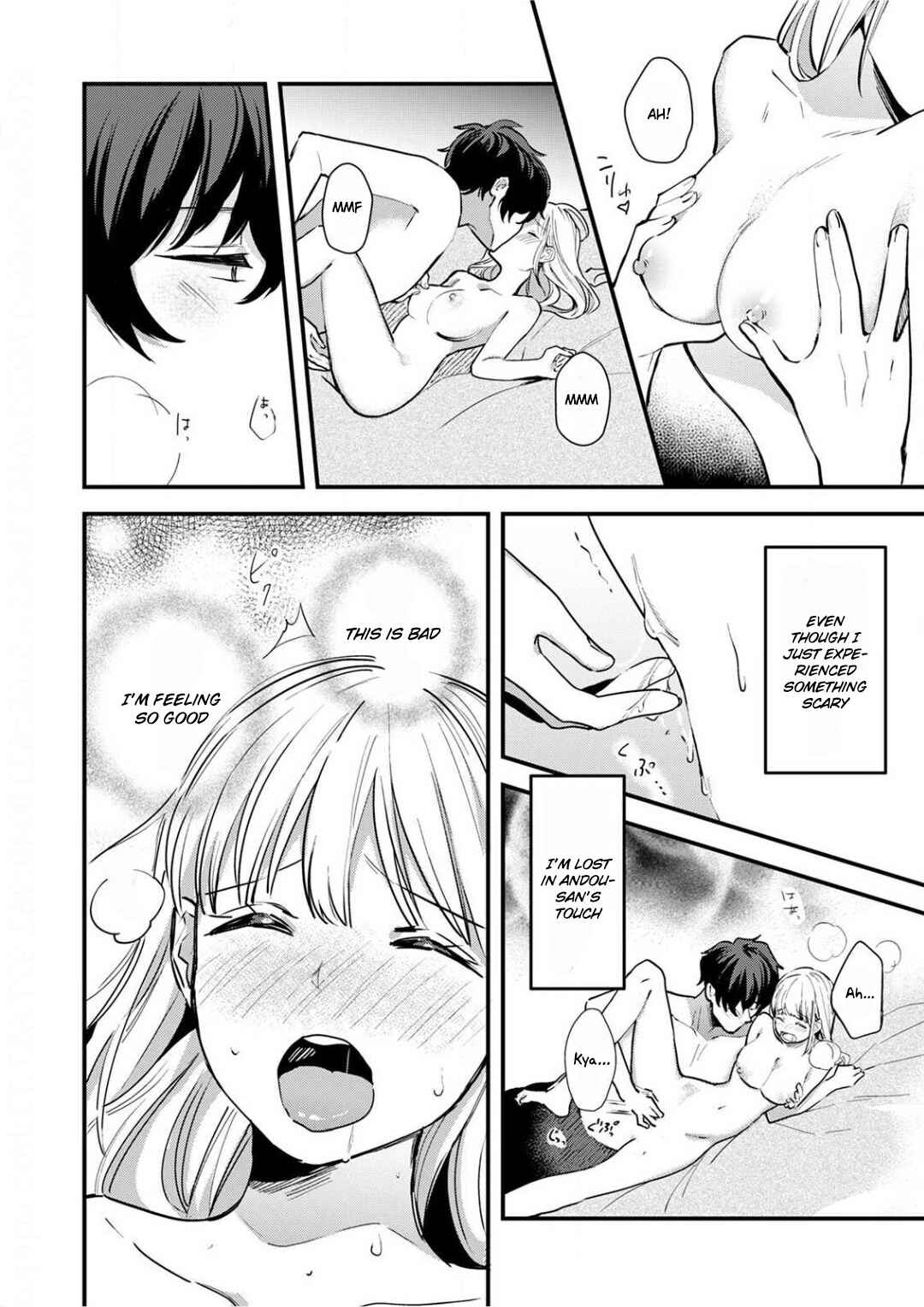 Page 24 Chapter 4 Enji no Hogosha ni Dakarete shimaimashita