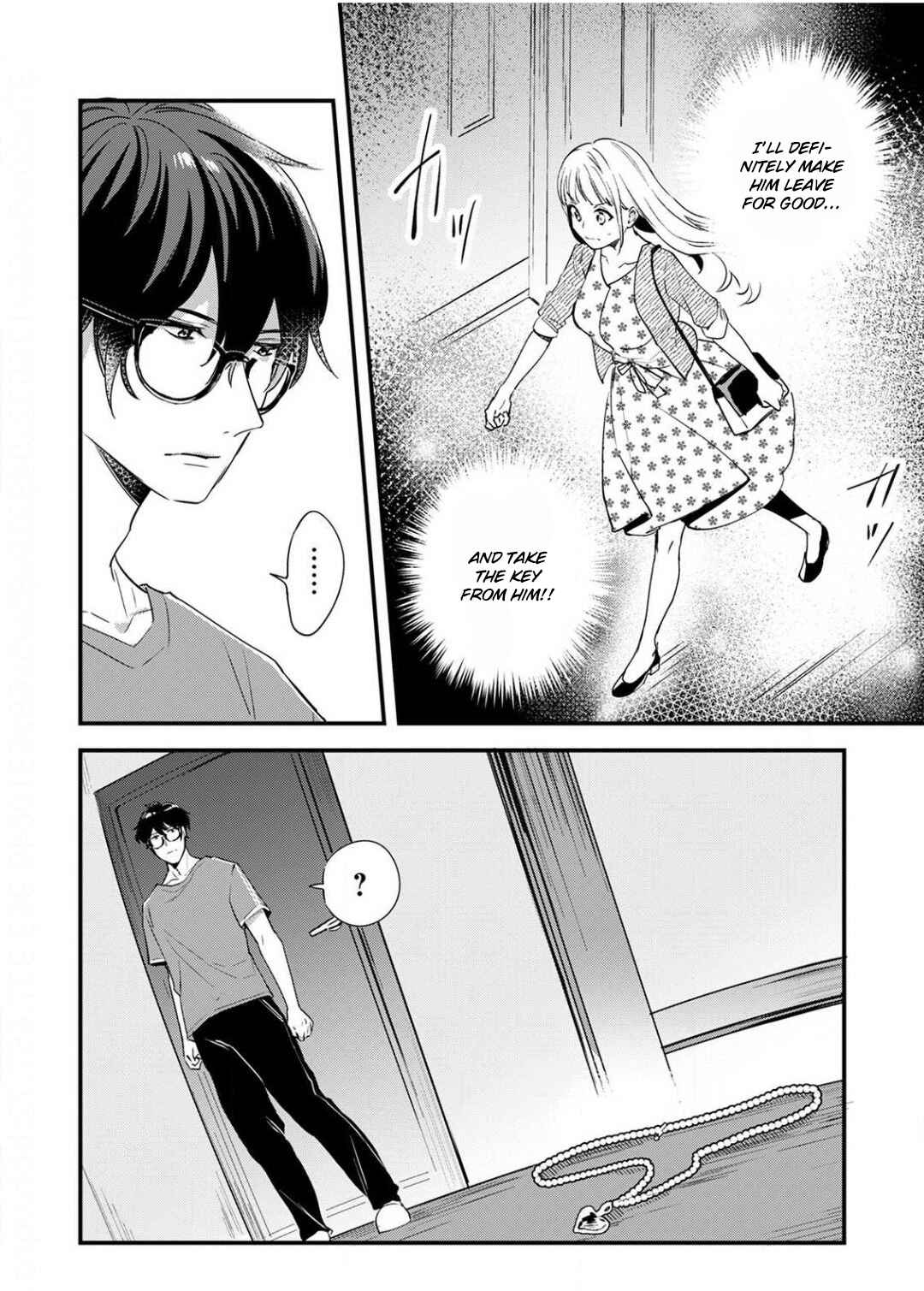 Page 7 Chapter 4 Enji no Hogosha ni Dakarete shimaimashita