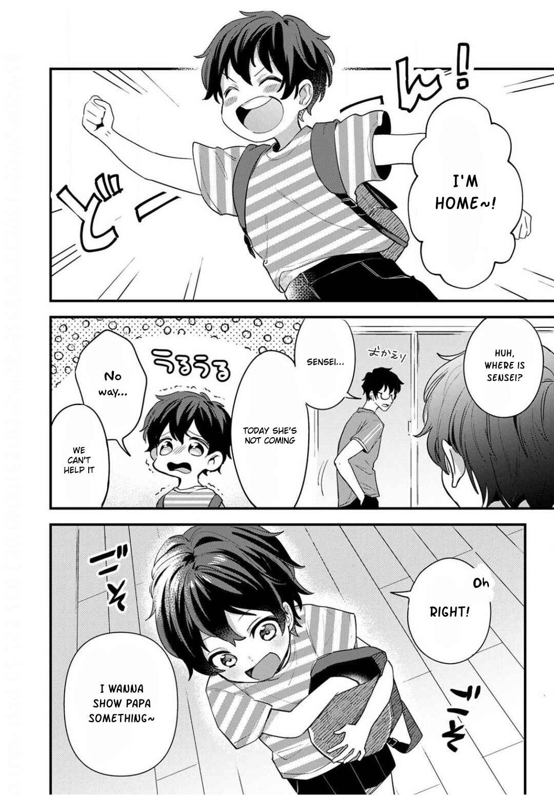 Page 8 Chapter 4 Enji no Hogosha ni Dakarete shimaimashita
