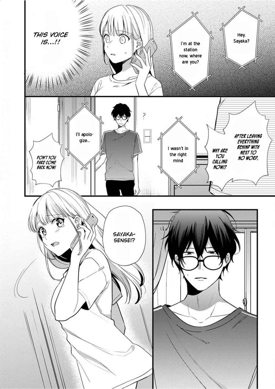 Page 25 Chapter 3 Enji no Hogosha ni Dakarete shimaimashita