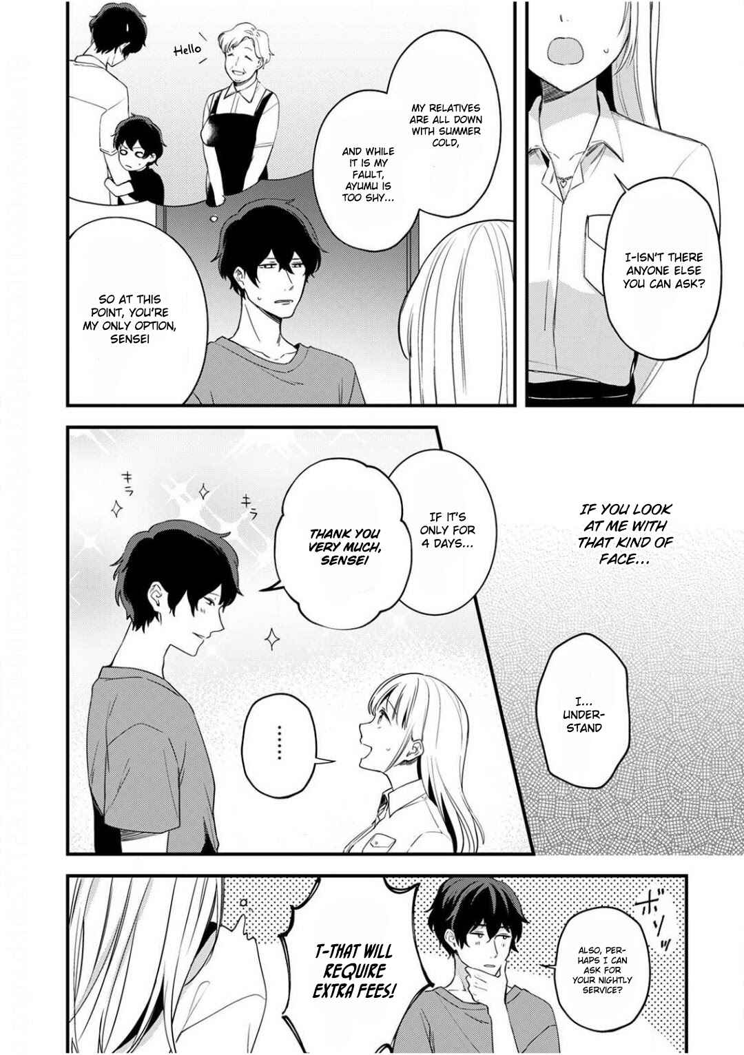 Page 7 Chapter 3 Enji no Hogosha ni Dakarete shimaimashita
