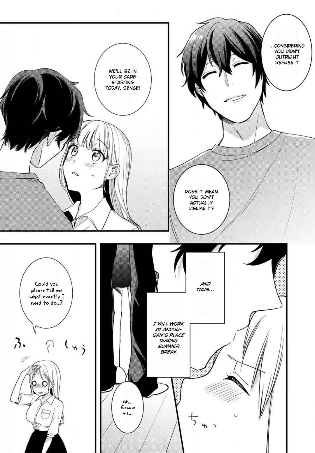 Page 8 Chapter 3 Enji no Hogosha ni Dakarete shimaimashita