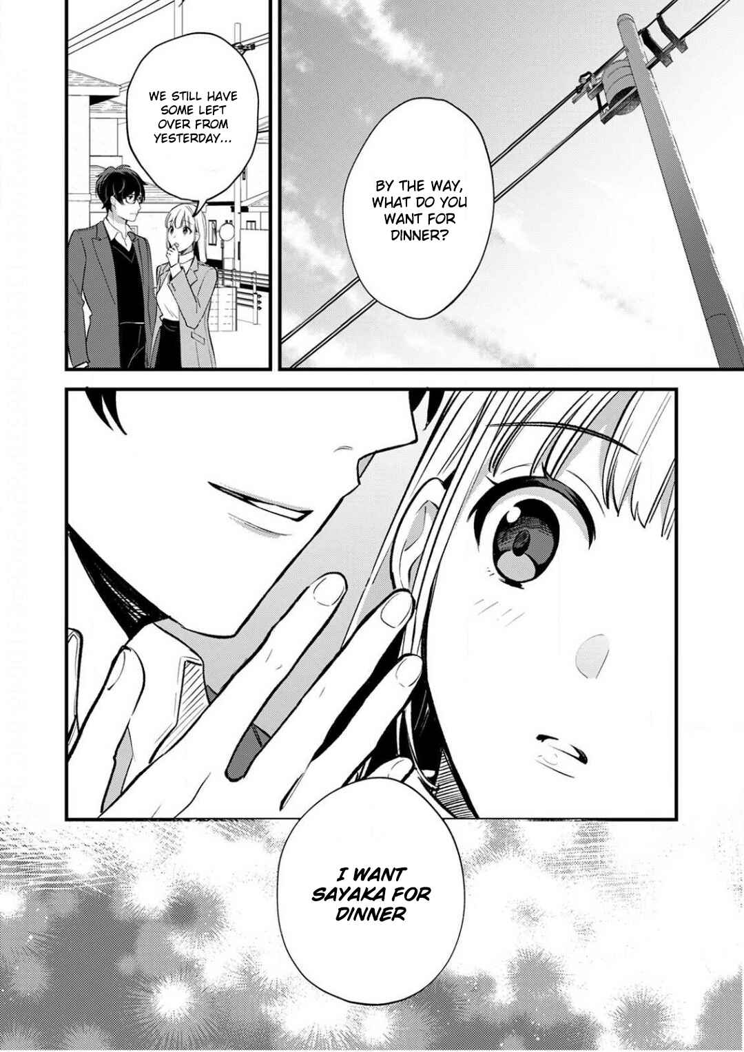 Page 13 Chapter 7 Enji no Hogosha ni Dakarete shimaimashita